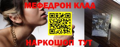соль курить ск Кингисепп