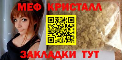 соль курить ск Кингисепп