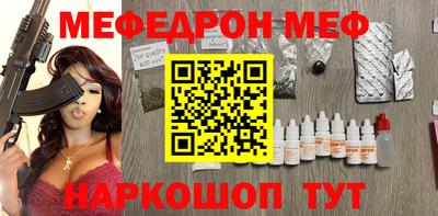 соль курить ск Кингисепп