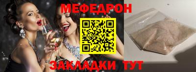 гидропоника Кинель