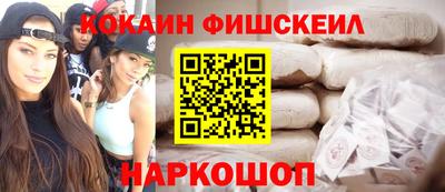 гидропоника Кинель
