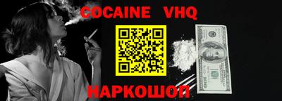 гидропоника Кинель