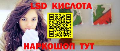мефедрон VHQ Кимры