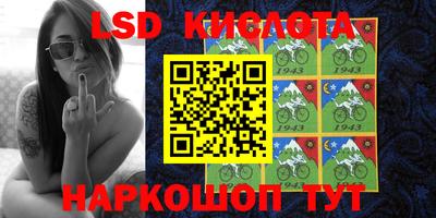 гидропоника Кинель
