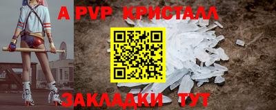 гидропоника Кинель