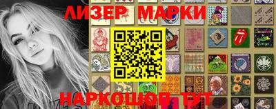 соль курить ск Кингисепп