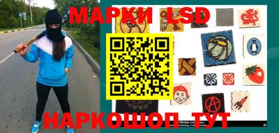 мефедрон VHQ Кимры