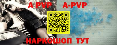 мефедрон VHQ Кимры