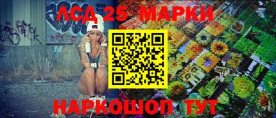 гидропоника Кинель