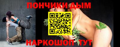 соль курить ск Кингисепп