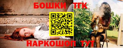мефедрон VHQ Кимры
