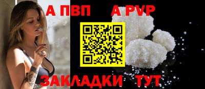 гидропоника Кинель