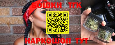 соль курить ск Кингисепп