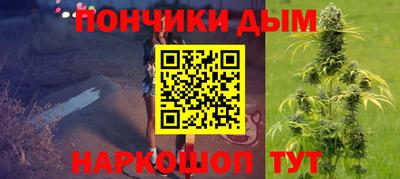 соль курить ск Кингисепп