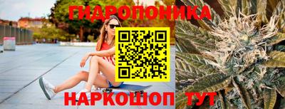 мефедрон VHQ Кимры