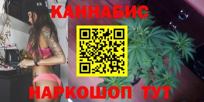 гидропоника Кинель