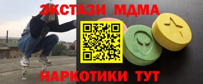 гидропоника Кинель