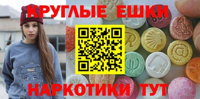 мефедрон VHQ Кимры