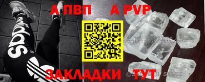 гидропоника Кинель