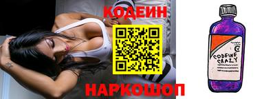 мефедрон VHQ Кимры
