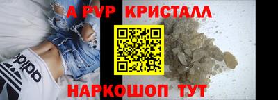 соль курить ск Кингисепп