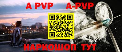 соль курить ск Кингисепп