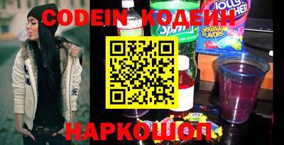 соль курить ск Кингисепп