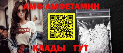 мефедрон VHQ Кимры