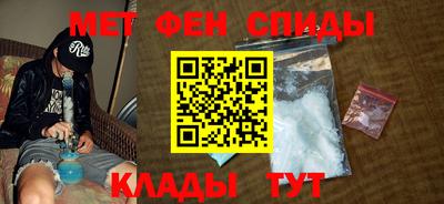 соль курить ск Кингисепп