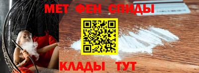 гидропоника Кинель