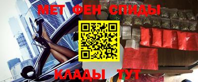 гидропоника Кинель
