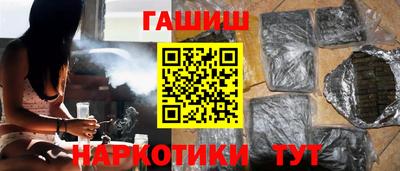 гидропоника Кинель