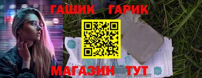 мефедрон VHQ Кимры