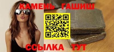 гидропоника Кинель