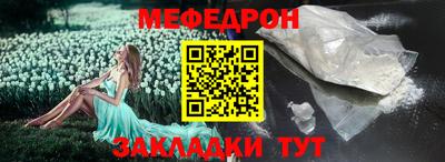 соль курить ск Кингисепп