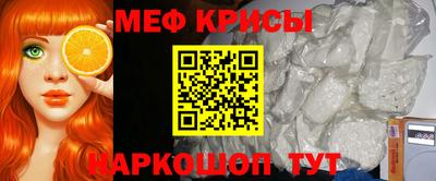 соль курить ск Кингисепп
