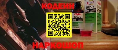 мефедрон VHQ Кимры
